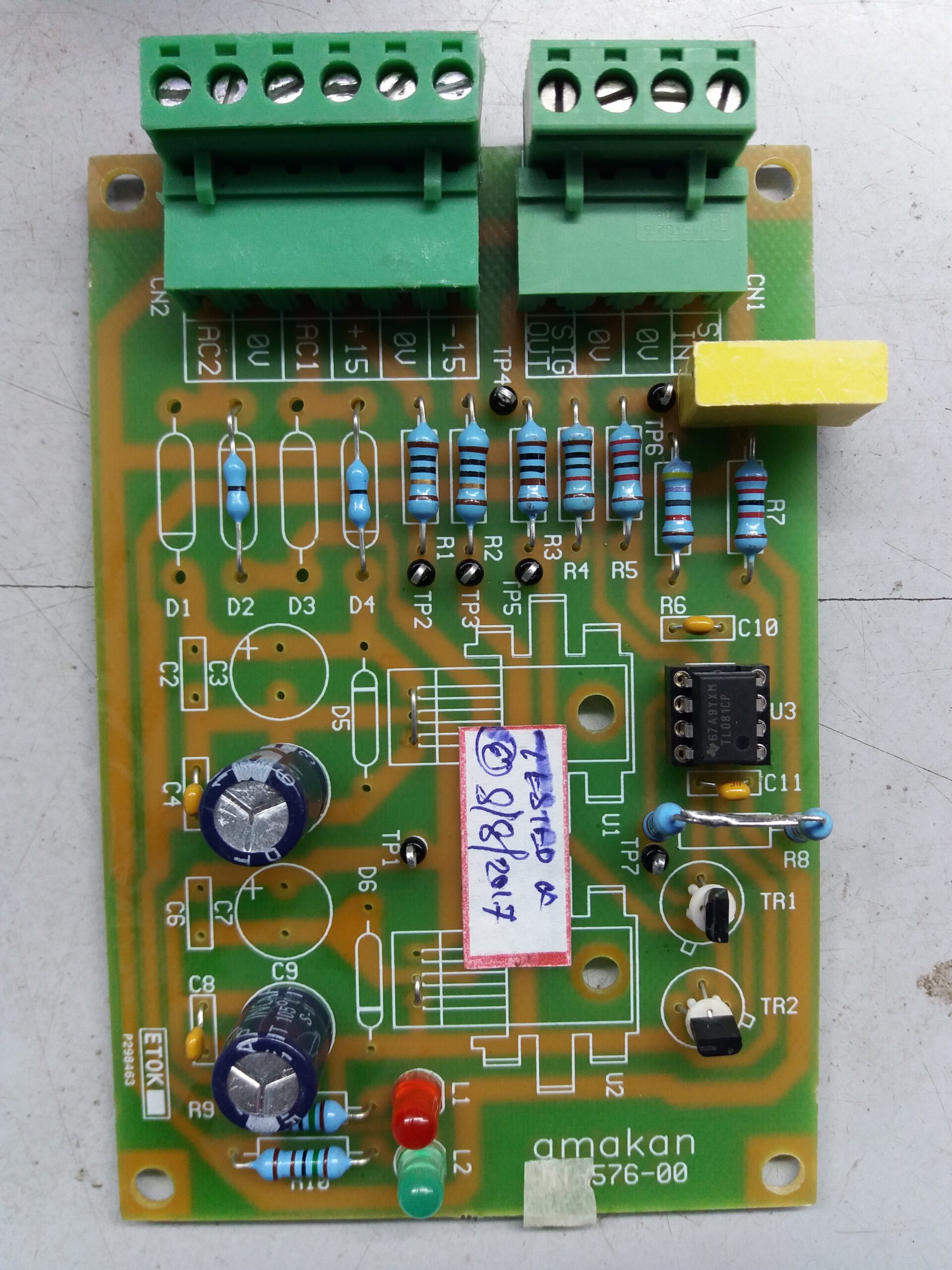 MCB Panel