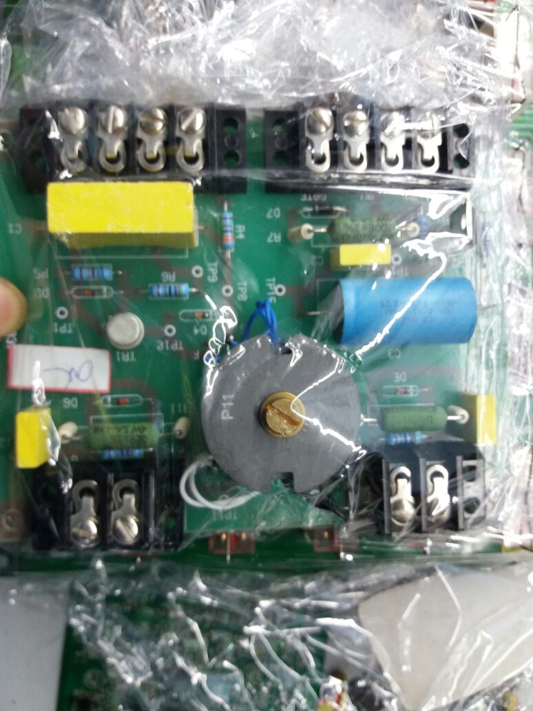 Distribution Board