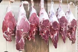 Buffalo Leg