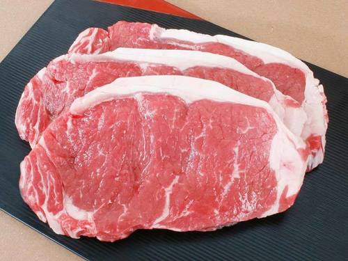Buffalo Shoulder